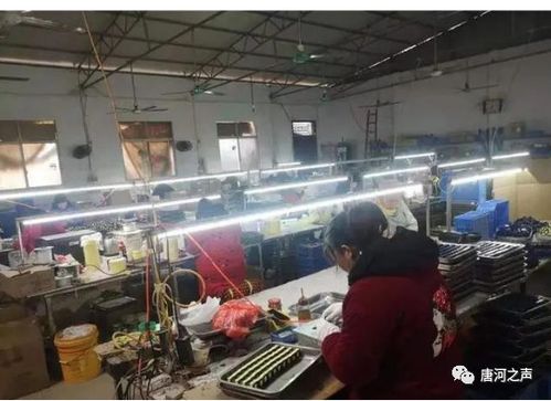 唐河縣少拜寺鎮(zhèn)依法取締無(wú)證電子廠，確保安全生產(chǎn)與民生福祉